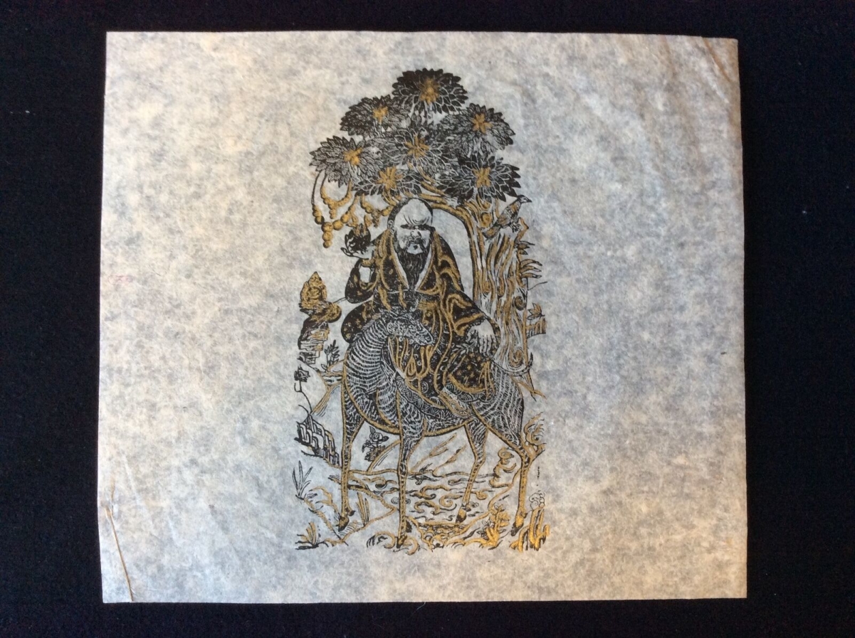 bouddhisme_hindouisme_estampage_rehausse_papier_de_riz_xx_e_buddhism_hinduism
