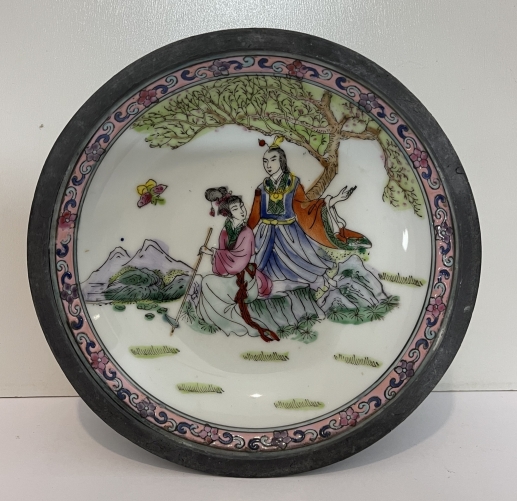 chine_coupelle_en_porcelaine_republique_signature_apocryphe_sous_couverte