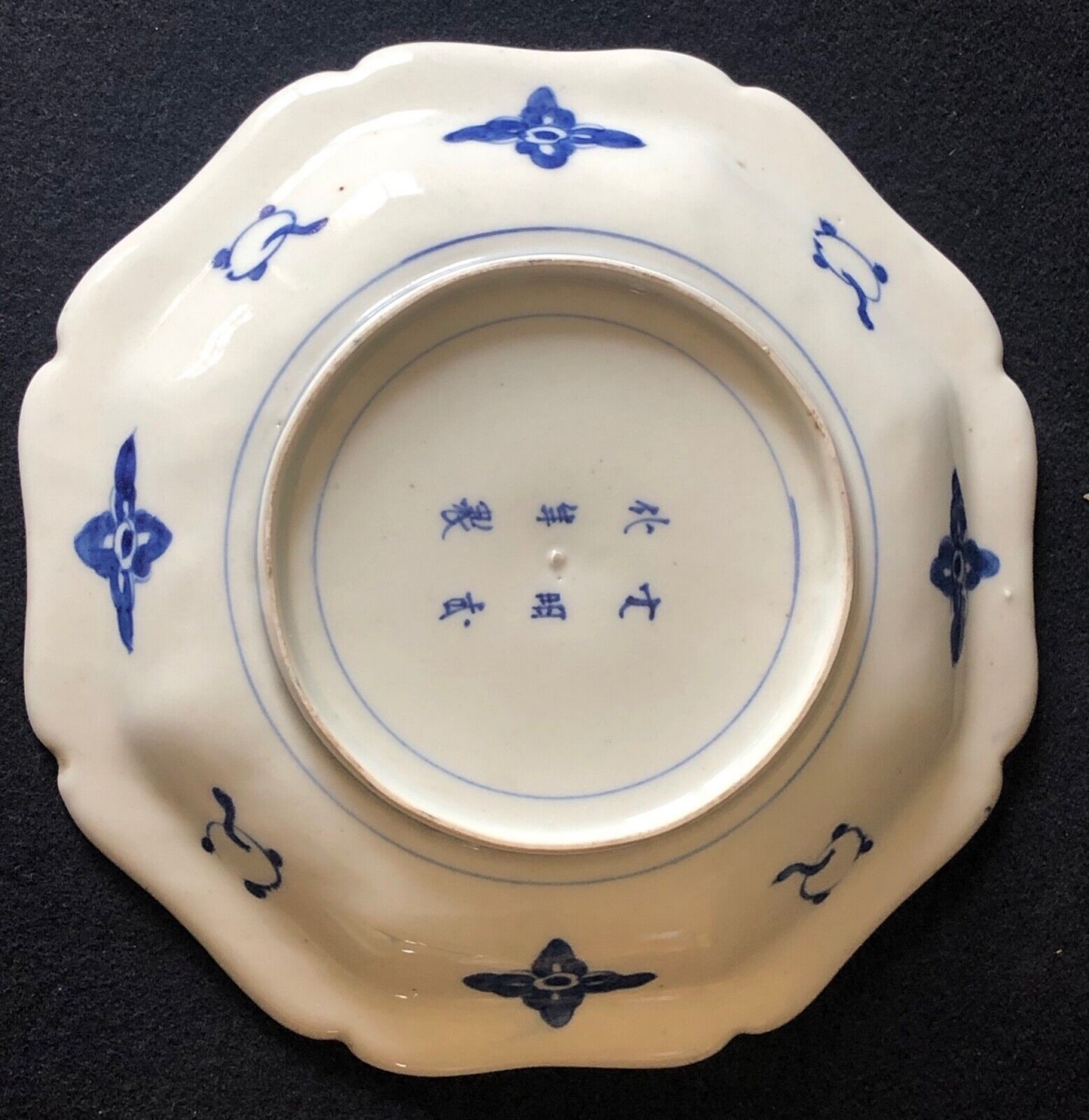 chine_assiette_polychrome_au_dragon_signature_apocryphe_chenghua_xixe_china