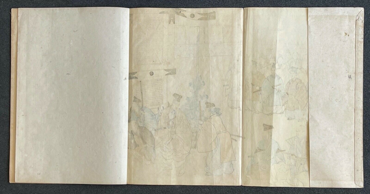 samourai_au_chateau_de_chiyoda_par_toyohara_chikanobu_1838-1912_japon_1897