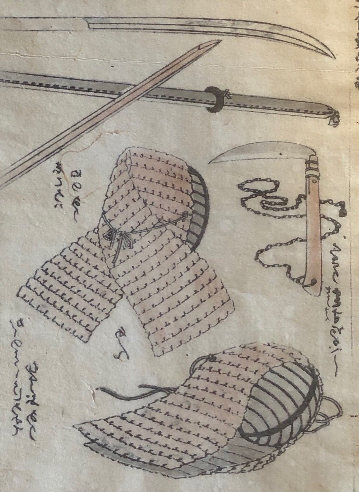 hokusai_1760-1849_samourai_japan_estampe_originale_1817_detail_armure