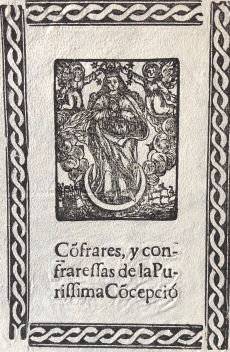 confrerie_religieuse_xylographie_guasp_espagne_espagna_mallorca_xviii