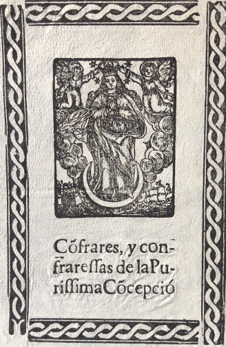 confrerie_religieuse_xylographie_guasp_espagne_espagna_mallorca_xviii