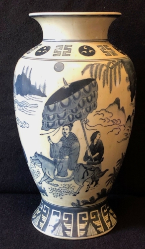 chine_vase_en_porcelaine_gout_wanli_xix°_china_zhongguo