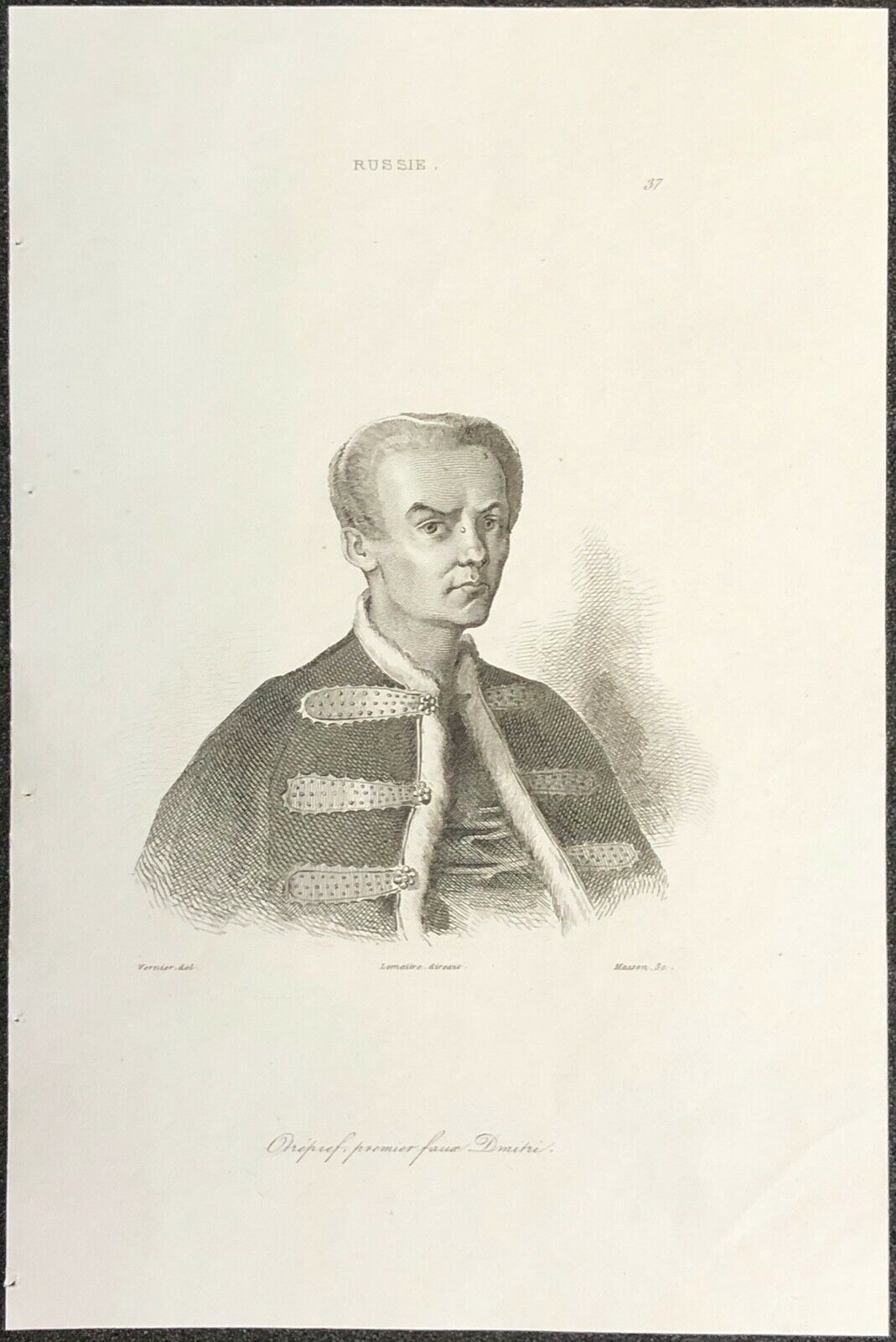 russie_premier_faux_dmitri_gravure_1838_otrepief_uniforme_coiffure