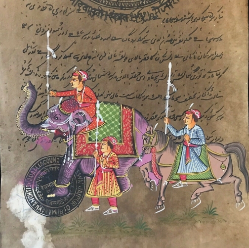 miniature_qajar_ou_indienne_xxeme_india_bharat_elephant_inde