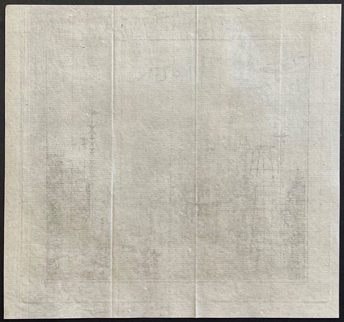 chine_rue_de_nankin_jiangsu_1750_par_jacob_van_der_schley_1715-1779