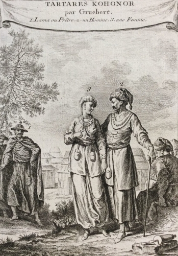 chine_tartares_kohonor_kokonor_gravure_old_engraving_1750_china_asie_asia