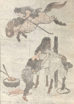 hokusai_1760-1849_japon__chevaux_et_samourai__japan_asia_cheval_originale_1817_