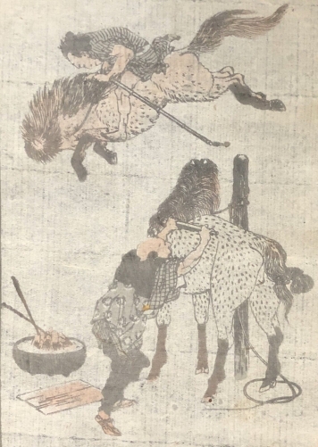 hokusai_1760-1849_japon__chevaux_et_samourai__japan_asia_cheval_originale_1817_