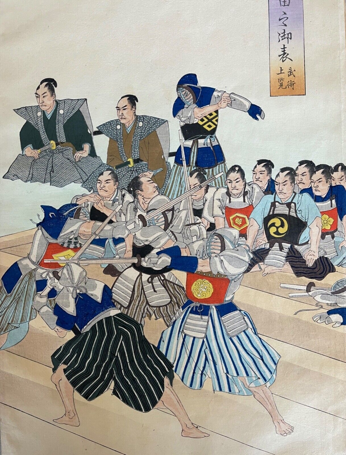 kendo_samourai_au_chateau_de_chiyoda_toyohara_chikanobu_1838-1912_japon_1897
