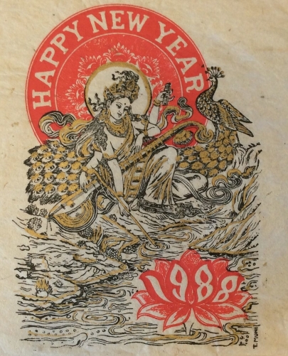 bouddhisme_hindouisme_happy_new_year_1988_estampage_rehausse_buddhism_hinduism