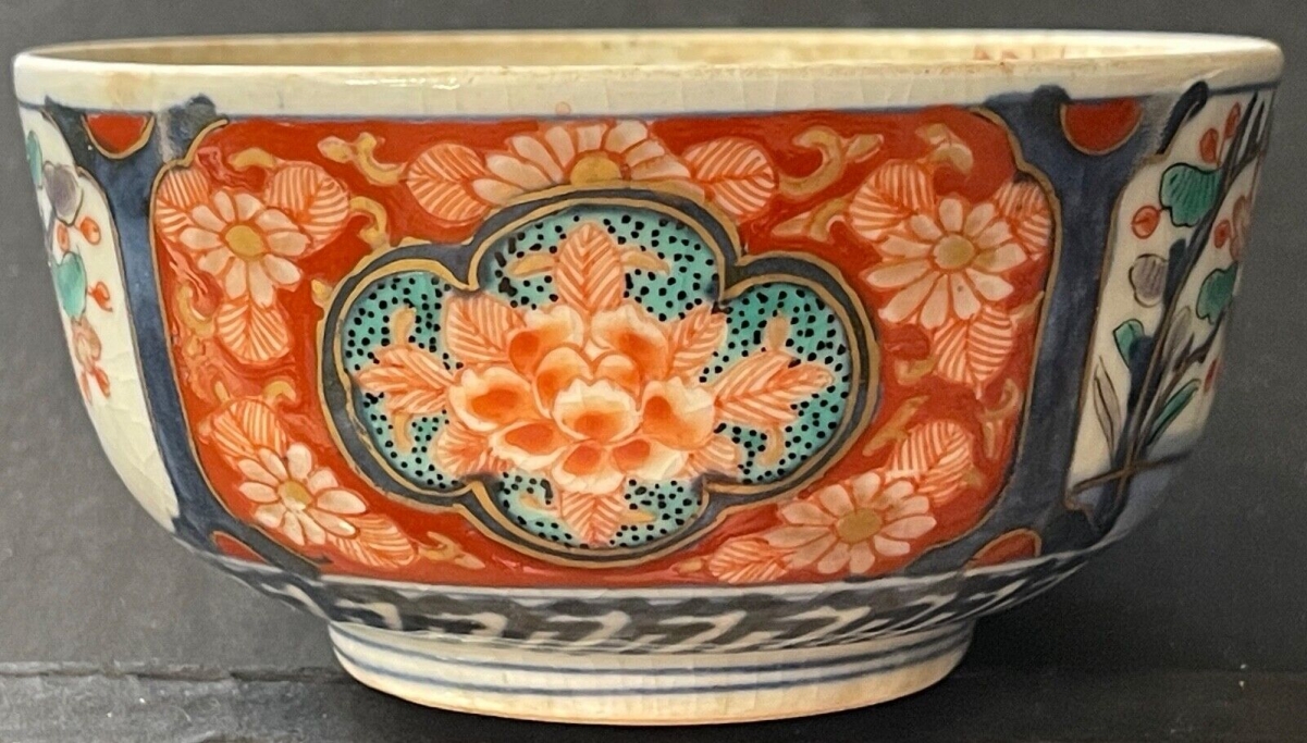 japon_arita_bol_fuki_choshun_meiji_entre_1868_a_1912_signature_du_peintre
