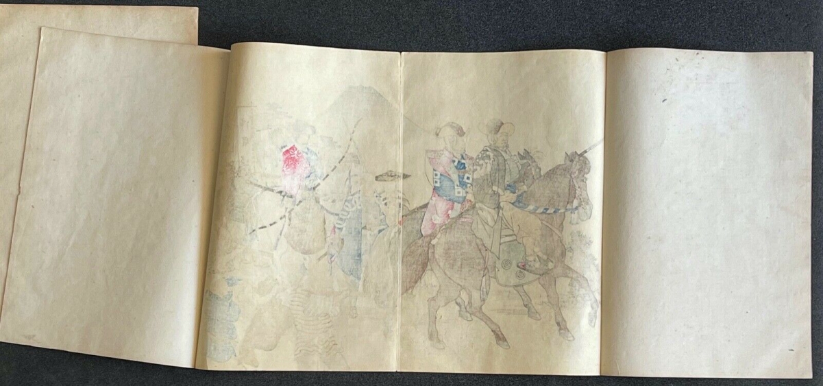 samourai_a_cheval_retour_de_chasse_par_toyohara_chikanobu_1838-1912_japon_1897