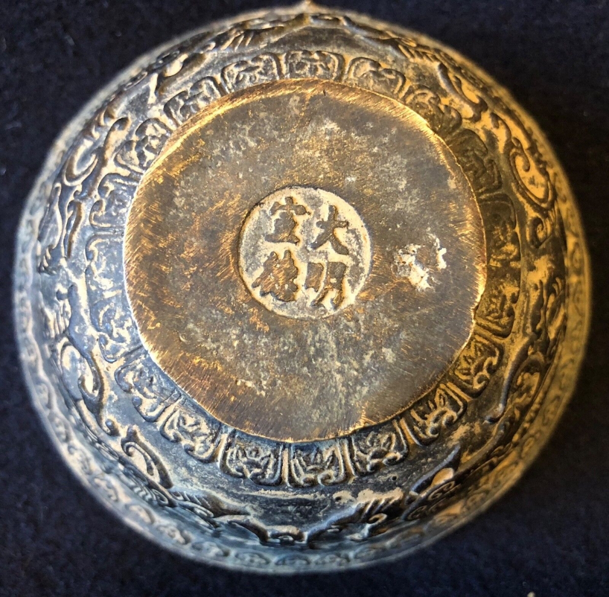 chine_chinese_antique_ming_bronze_bowl_bol_en_bronze_ming_china_dragon