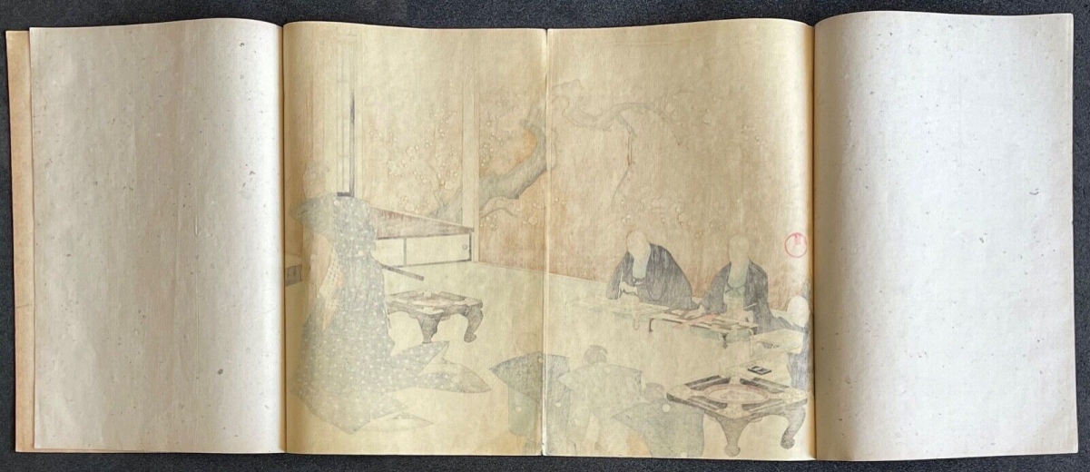 japon_samourai_en_1897_ceremonie_du_the_a_chiyoda_toyohara_chikanobu_1838-1912