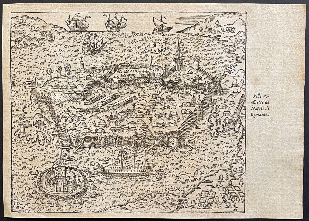 grece_nafplio_ancien_napoli_di_romania_andre_thevet_1504-1592_engraving_1575