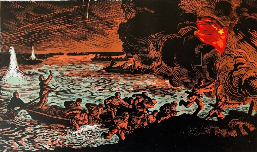 gu_yuan_1919-1996_combattre_le_long_du_fleuve_xylographie_1952/7_china_chine