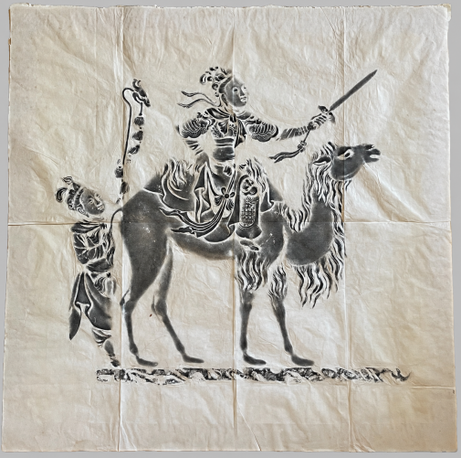chine_possible_cavalier_tang_au_chameau_route_de_la_soie_estampage_68_cm
