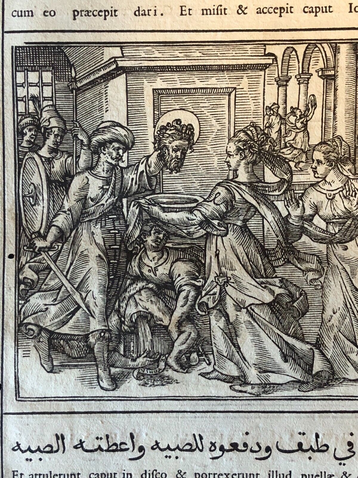 evangiles_arabe_raimondi_1591_tempesta_parasole_medicis_jean_baptiste_roma