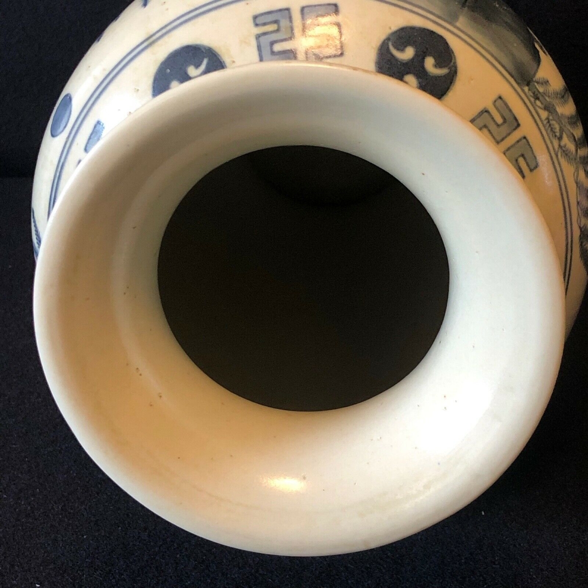 chine_vase_en_porcelaine_gout_wanli_xix°_china_zhongguo
