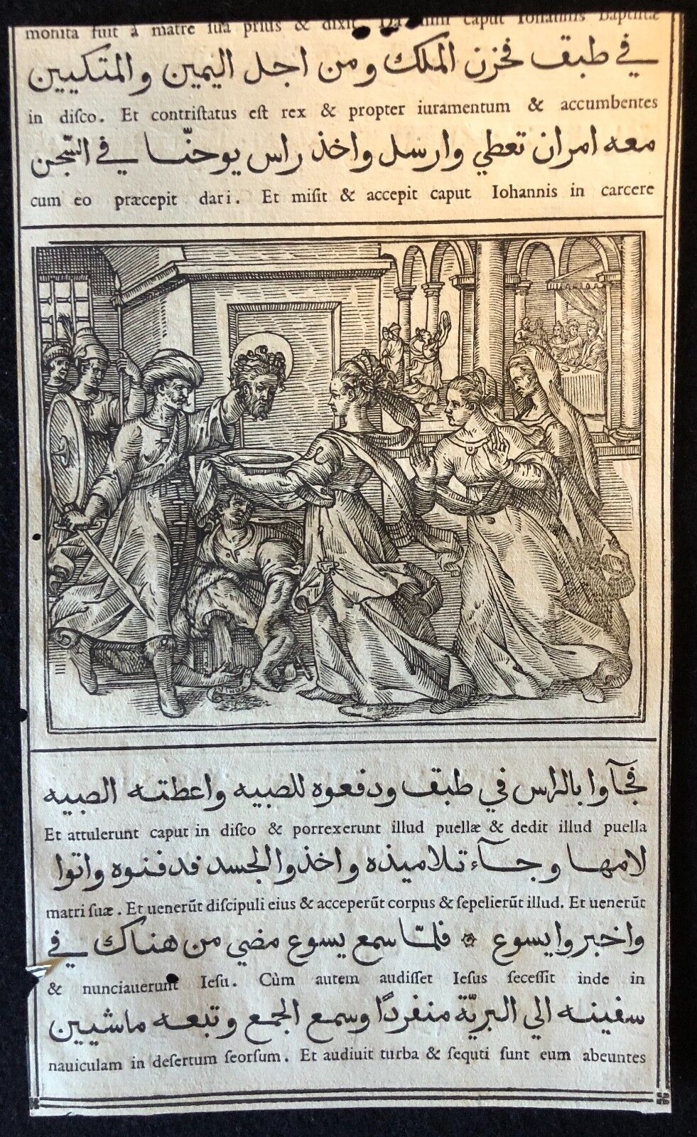 evangiles_arabe_raimondi_1591_tempesta_parasole_medicis_jean_baptiste_roma