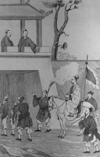 chine_scene_de_lempereur_kouang_wou-ti_chine_asie_gravure_de_1838