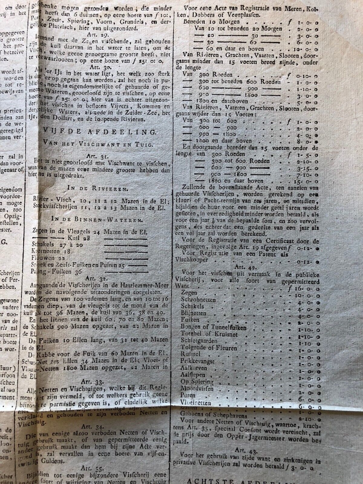 affiche_originale_hollande_lodewijk_napoleon_1808_van_maanen_bonaparte_empire