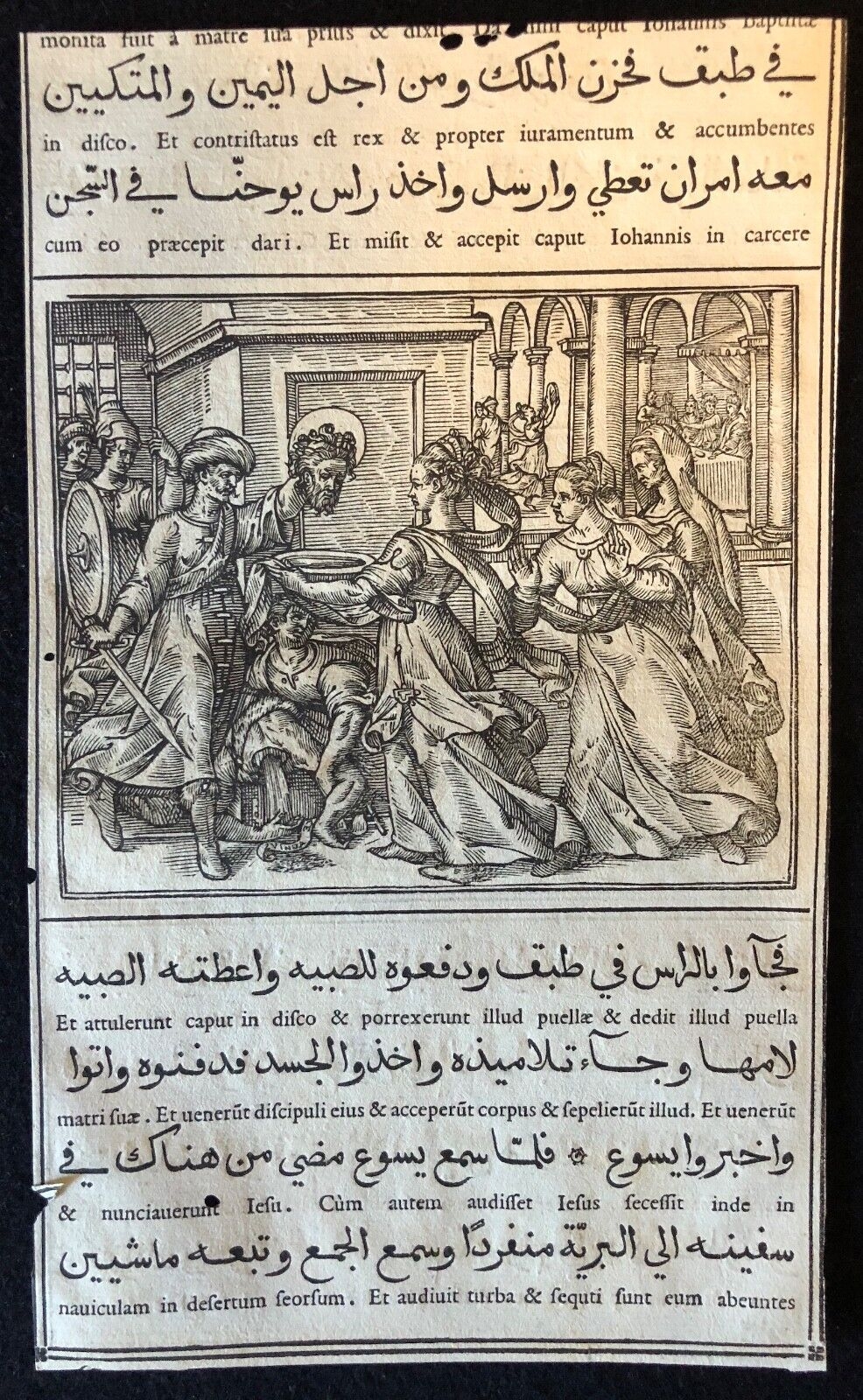 evangiles_arabe_raimondi_1591_tempesta_parasole_medicis_jean_baptiste_roma