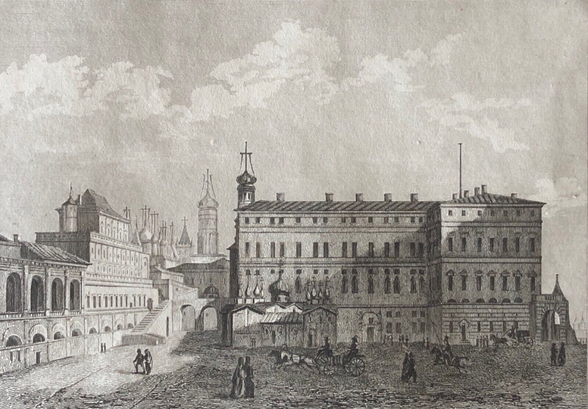 moscou_russie_moсkbа_moskva_ancien_et_nouveau_palais_des_tsars_gravure_1838