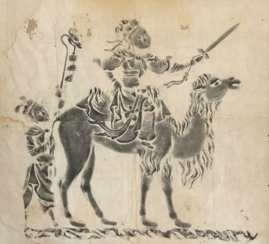 estampage_chine_du_site_a_yi-nan_ii_siecle_dromadaire