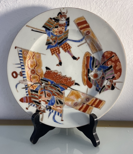 japon_assiette_au_portrait_de_hichozan_fukagawa_meiji_samourai??_imari_xixe