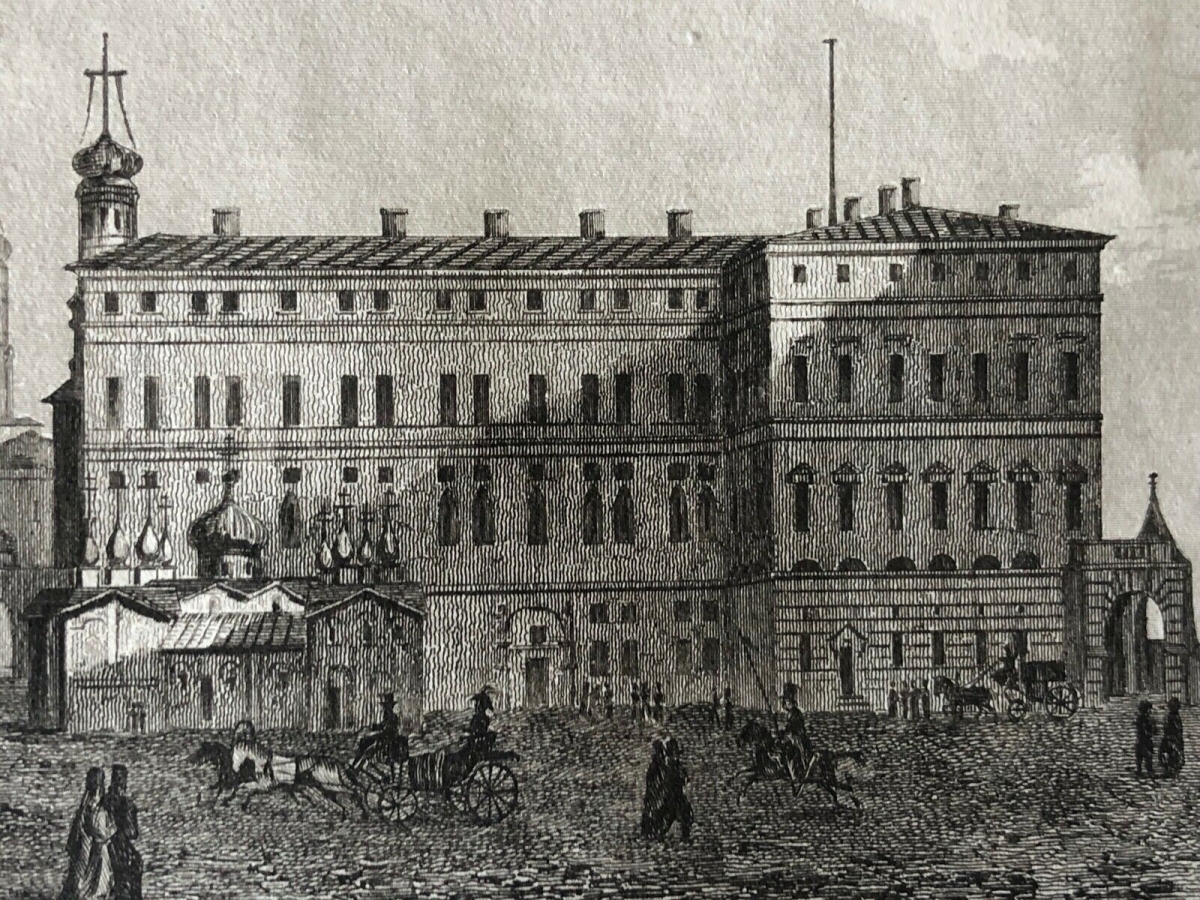 moscou_russie_moсkbа_moskva_ancien_et_nouveau_palais_des_tsars_gravure_1838