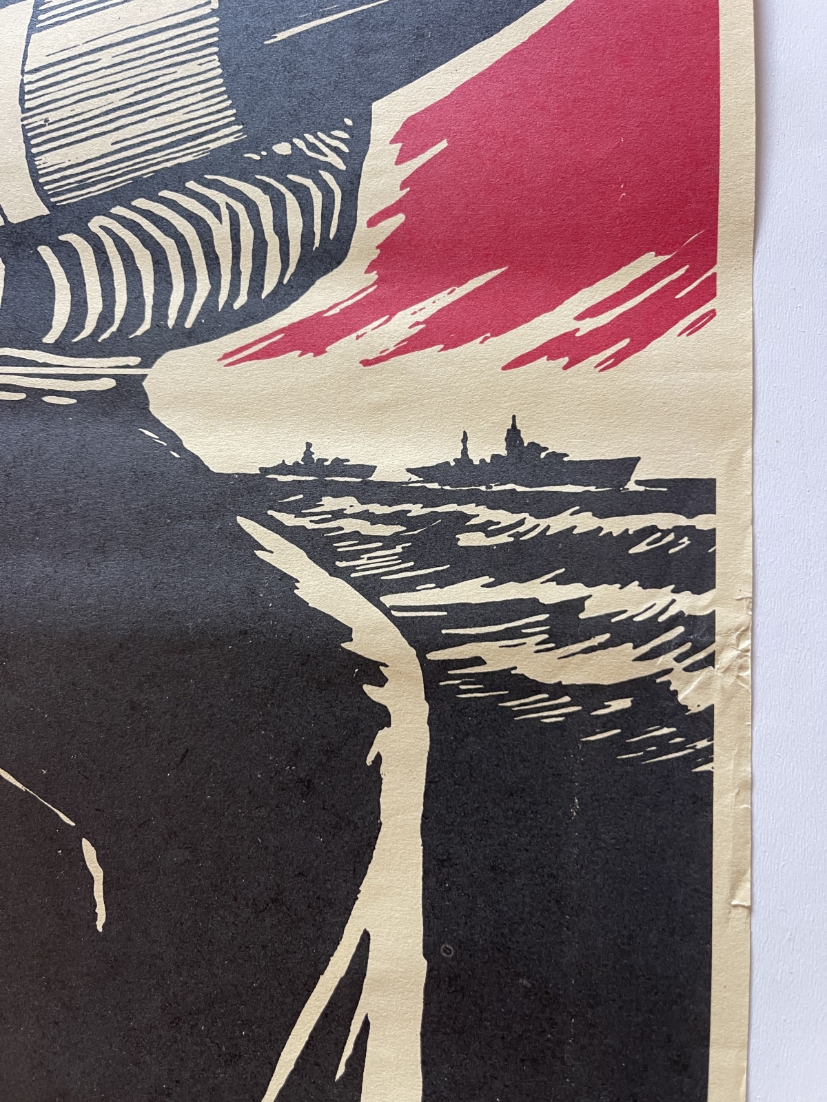 original_chinese_cultural_revolution_propaganda_army_and_people_united_chine