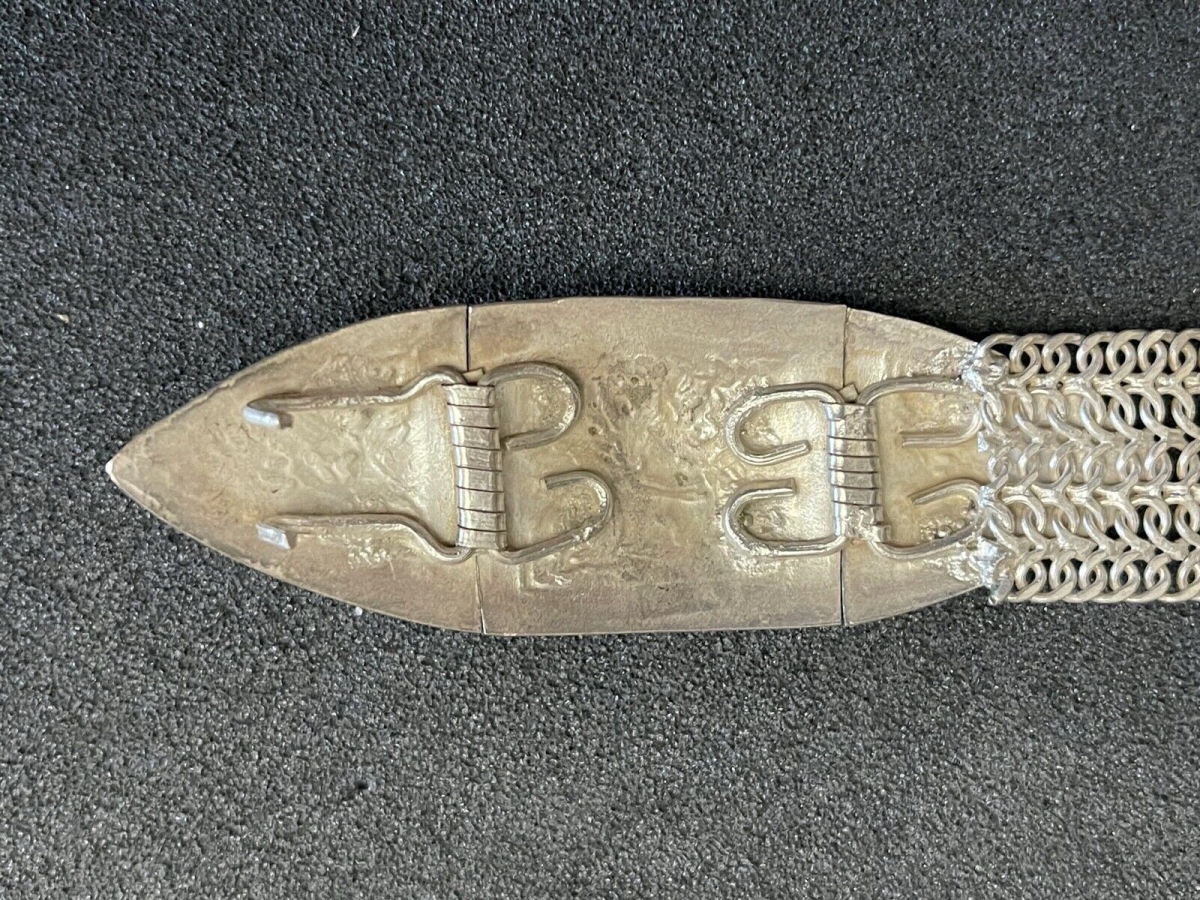 ceinture_perse_iran_xixe_ou_avant_argent_ethnique_bas_titre