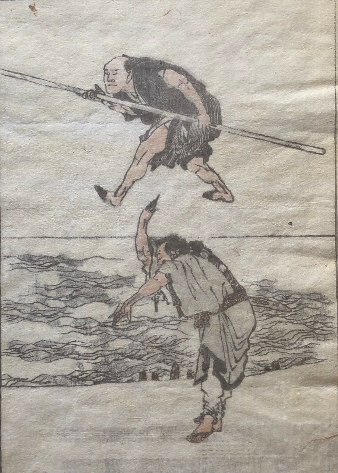 hokusai_1760-1849_japon_samourai_japan_asia_estampe_originale_1817_baton