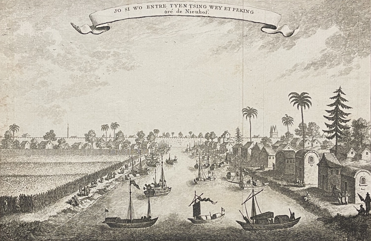 chine_suzhou_province_du_jiangsu__1750_par_jacob_van_der_schley_1715-1779