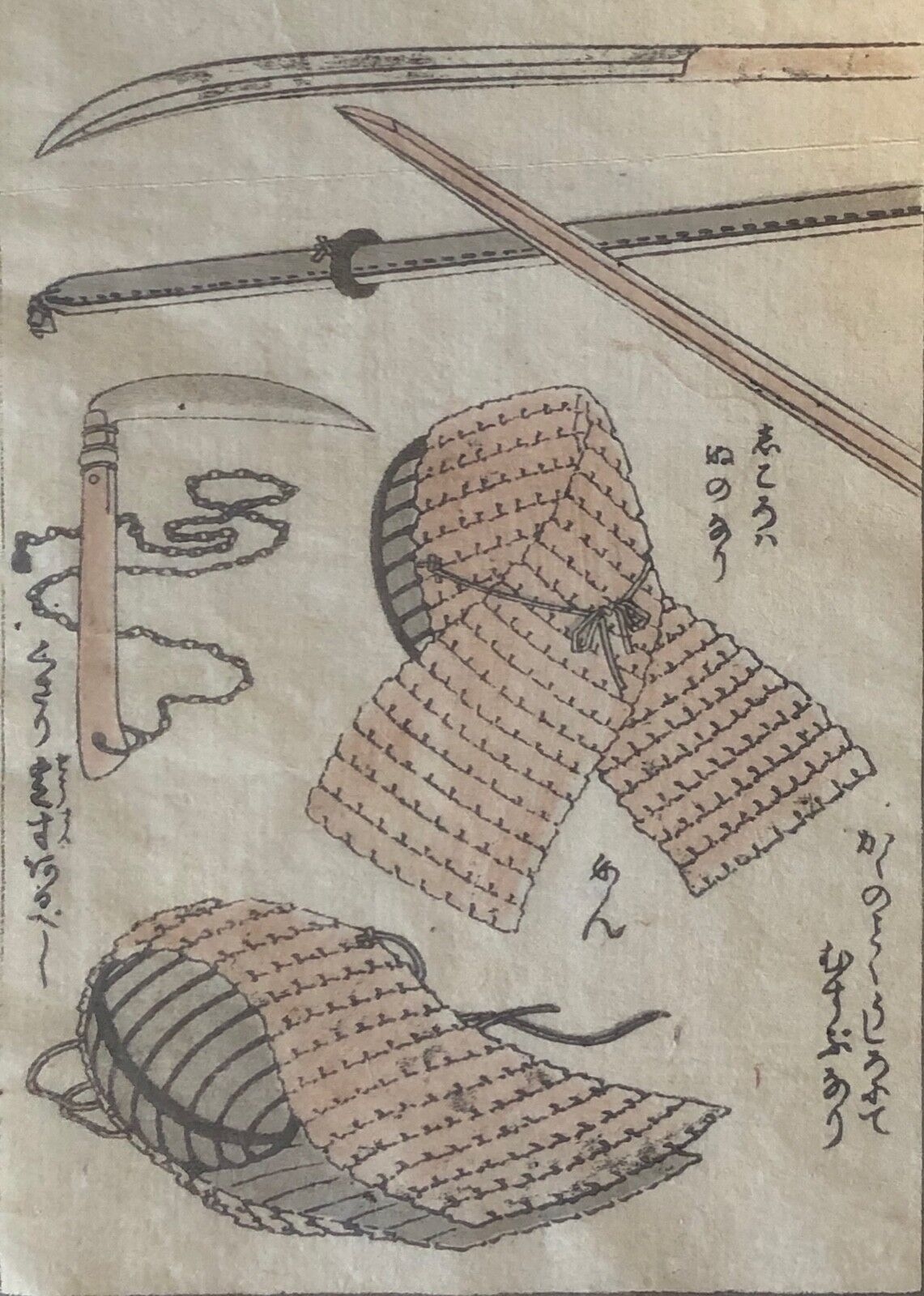 hokusai_1760-1849_samourai_japan_estampe_originale_1817_detail_armure