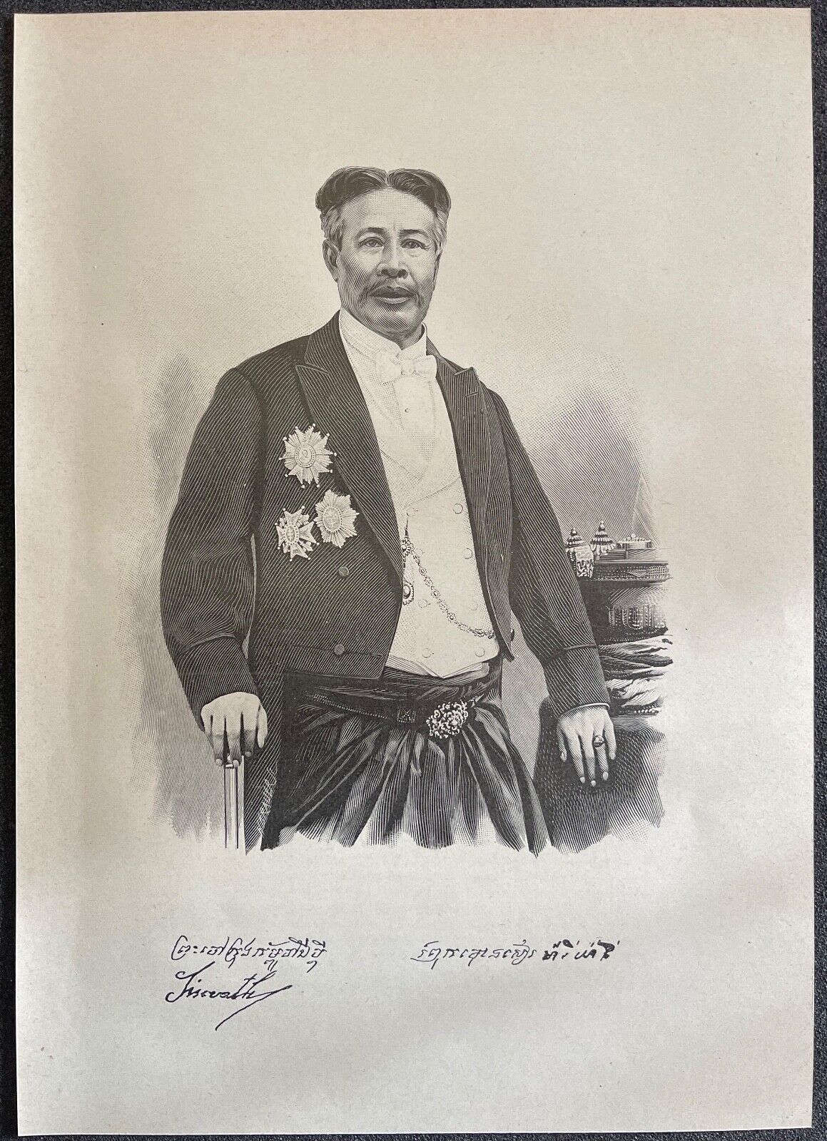 preah_bat_sisowath_1840-1927_roi_du_cambodge_signature_gravure_1908