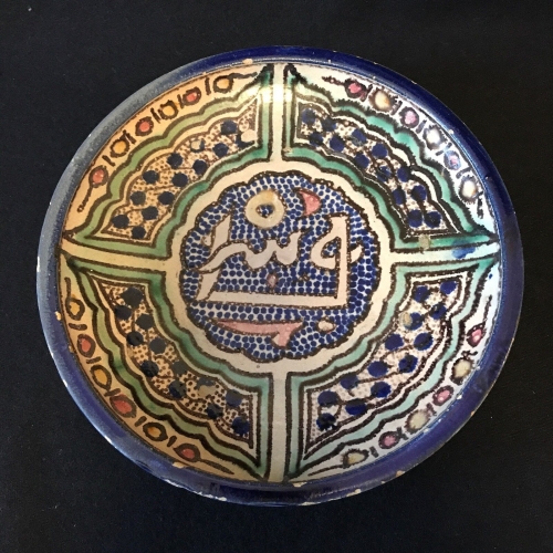 maroc_fes__plat_signe_serghini_