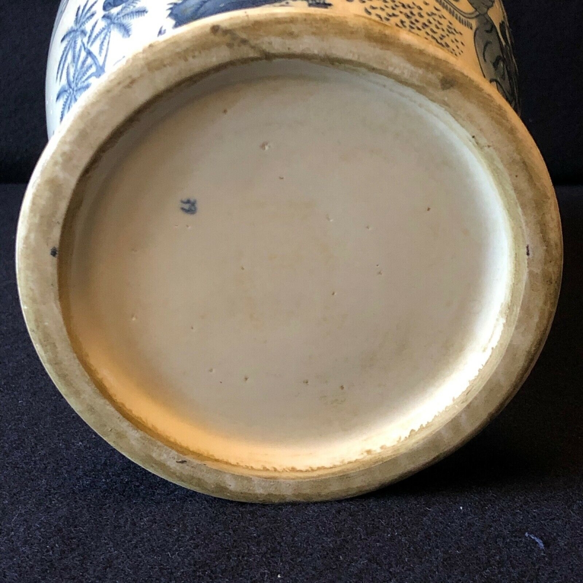 chine_vase_en_porcelaine_gout_wanli_xix°_china_zhongguo
