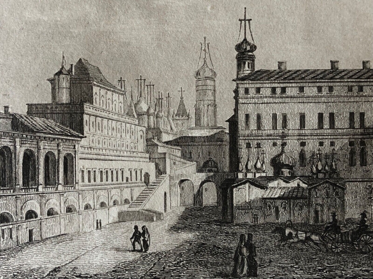moscou_russie_moсkbа_moskva_ancien_et_nouveau_palais_des_tsars_gravure_1838