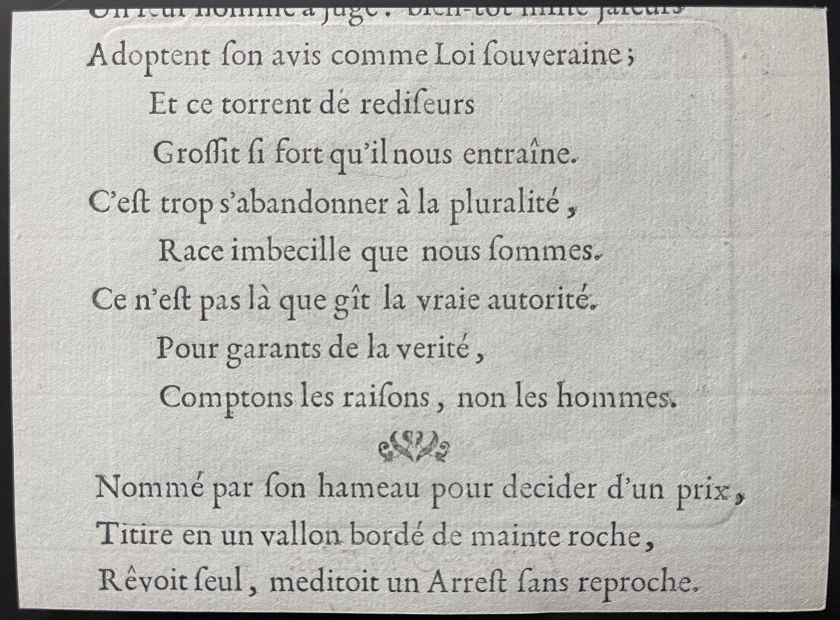 le_berger_et_les_echos_claude_gillot_1673-1722_fable_1719