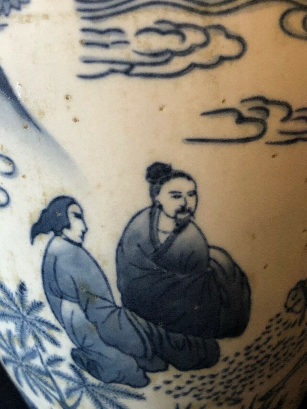 chine_vase_en_porcelaine_gout_wanli_xix°_china_zhongguo