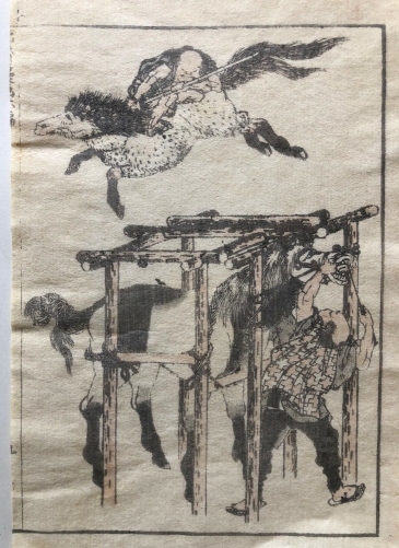 hokusai_1760-1849_samourai_japan_estampe_originale_1817_cheval_chevaux__