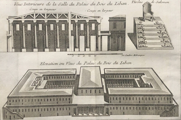 salle_du_palais_de_salomon_avec_son_trone_genese_pentateuque_torah_xviii