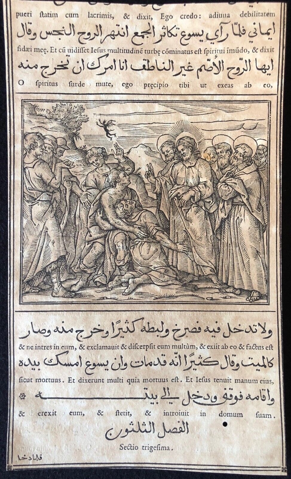 evangiles_arabe_raimondi_1591_tempesta_parasole_roma_jesus_chassant_un_diable