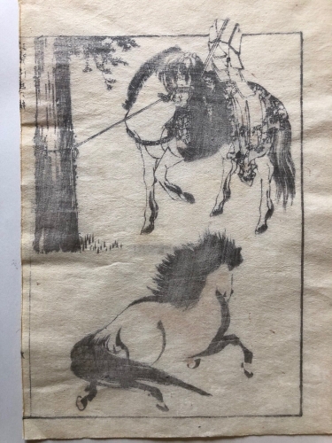 hokusai_1760-1849_japan_estampe_originale_1817_cheval_chevaux__