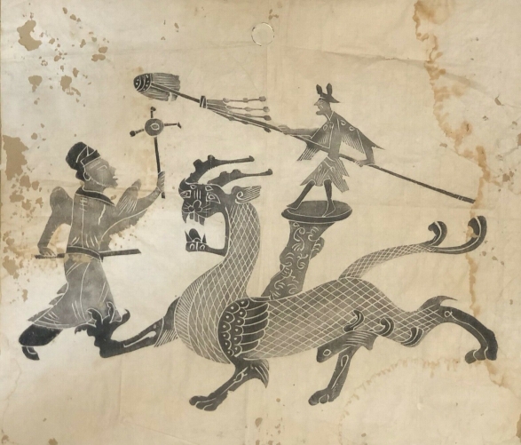 acrobate_et_danseur_avec_dragon__estampage_chine_du_site_a_yi-nan_piece_ancienne