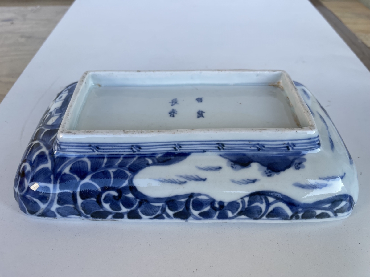 coupelle_sometsuke_rectangulaire_arita_japon_edo_xvii_xviii_japan_porcelaine